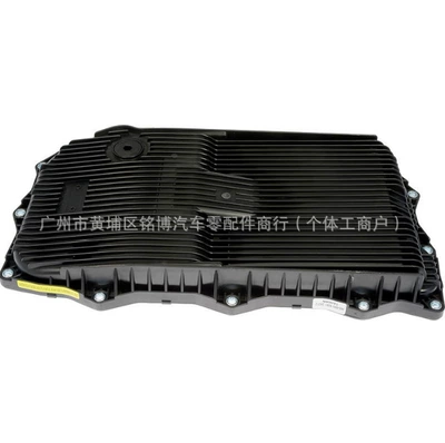 Fuel tank Suitable for Bmw 8-Speed