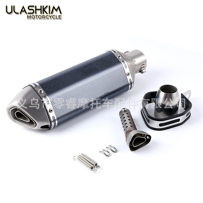 Motorcycle Exhaust Pipe Modification Crf450R Exhaust Pipe Tail Section Set Off-Road Exhaust Pipe 2015-2020