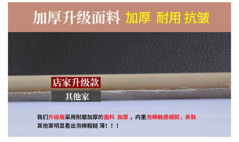 26 models of special seat covers for Tiggo 7PLUS, full coverage, suitable for all seasons, perforated breathable leather seat covers