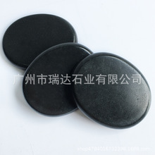 ɽʯ7*9*1.8ʯ^spaԺðĦʯ^SֱN