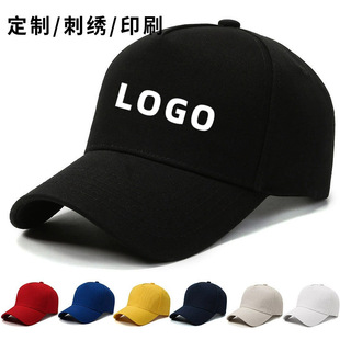 ��Ʒ�|��Ƭ���ñ�V�����ñӡˢ����ñ�ɶ�logo�������ñ�S