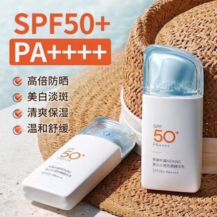 ���������������ˬ���o����˪�־�50�������⾀�p��͸�ⲻ��ā