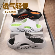 һ�������ļ��⴩��ʺ�з����\�ӛ���Ь�����҃ȾӼҺ�׳��Ͽ羳