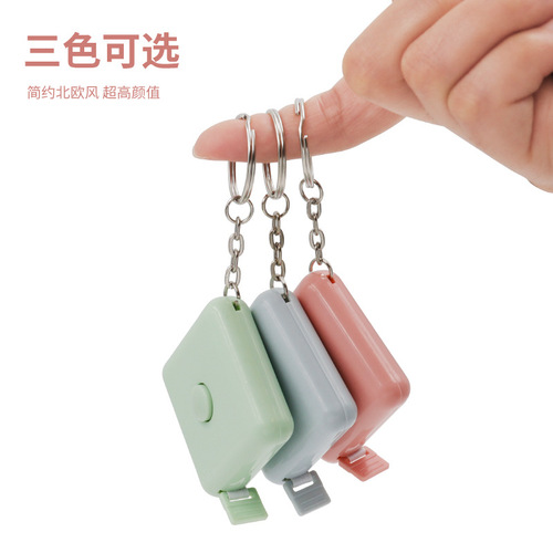 Nordic style simple automatic retractable square ruler, metric and British system, portable mini keychain small tape measure