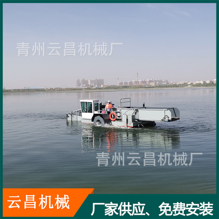 江西水面漂浮树枝杂草垃圾打捞船 河道清理水葫芦水花生收割机械
