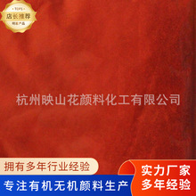 ���̺�TRR FGR�ӹ���Ӧ ���̺�2BM ����Ϳ�����̺쳧������