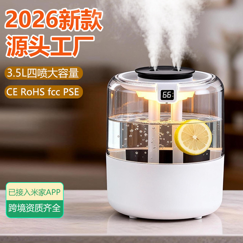 2026 New Model 3.5L Humidifier with Four Spray Nozzles, Large Mist Output, Customizable Logo, USB Air Humidifier for Bedroom and Home Use
