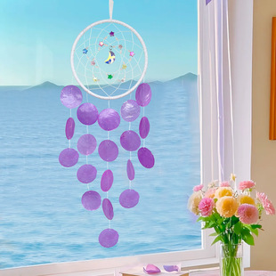 Shell Wind Bell Diy Material Bag Children's Creative Handmade Mirror Shell Hanging Ornaments Teachers' Day Warm-up Gift
