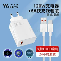 Смарт-часы совместимы с Xiaomi, Huawei, мобильный телефон, зарядное устройство, 120W