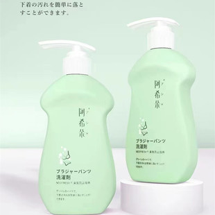 ���~ ��ϣ�������ϴ��Һ  һ�����l/ֱ��/��Ⱥ500ml
