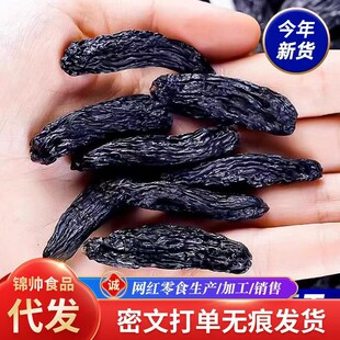 ���l�½��{��ʯ���Ѹ�ˮϴ��؛���b500g�����˽���ָ���������Ѹ�