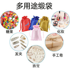 よく売れている色の丁布は紐を引いてポケットの多目的の収納袋を縛ります。