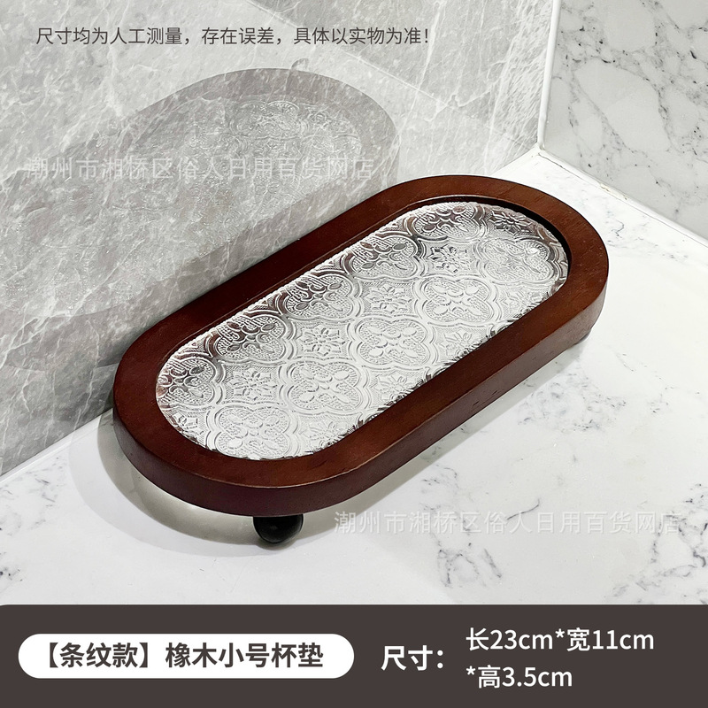 中古风牙刷放置架漱口杯轻奢酒店卫生间刷牙杯牙缸牙具座收纳套装|undefined