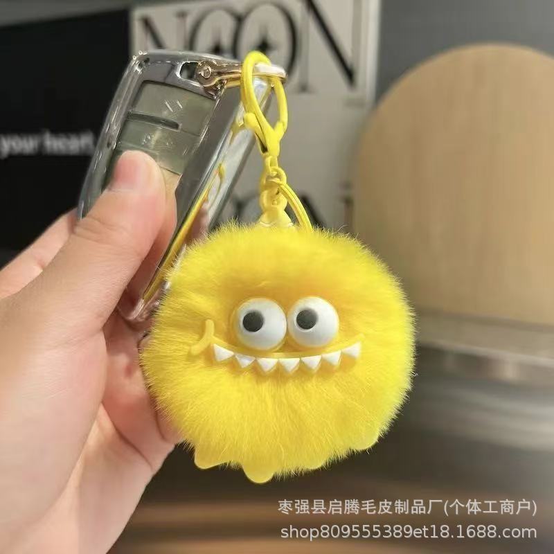 可爱仿獭兔毛小社恐汽车钥匙扣挂件ins毛绒球公仔玩偶书包包挂饰|undefined