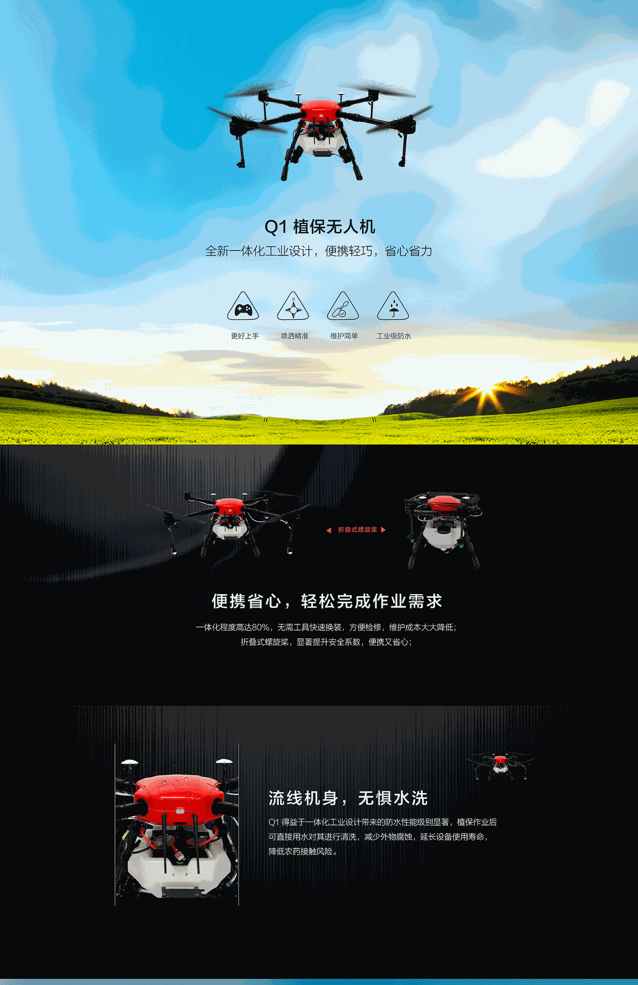 t10-詳情_01