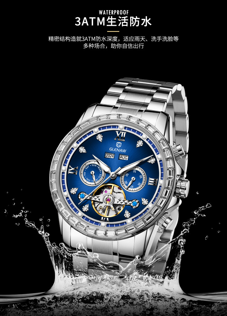 Đồng hồ nam automatic lộ máy dây thép — Xám mặt bạc vỏ bạc dải thép, Dải thép Intergold, Dải thép đen vỏ bạc, Hồng Shell Green Side thép dải chi tiết 6