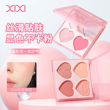 xixi甜心柔雾四色腮红盘低饱和修容自然裸妆提升气色纯欲少女胭脂