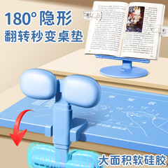 座り姿勢矯正器、書き姿勢、子供小学生、お辞儀、視力矯正、テーブルアーチファクト矯正