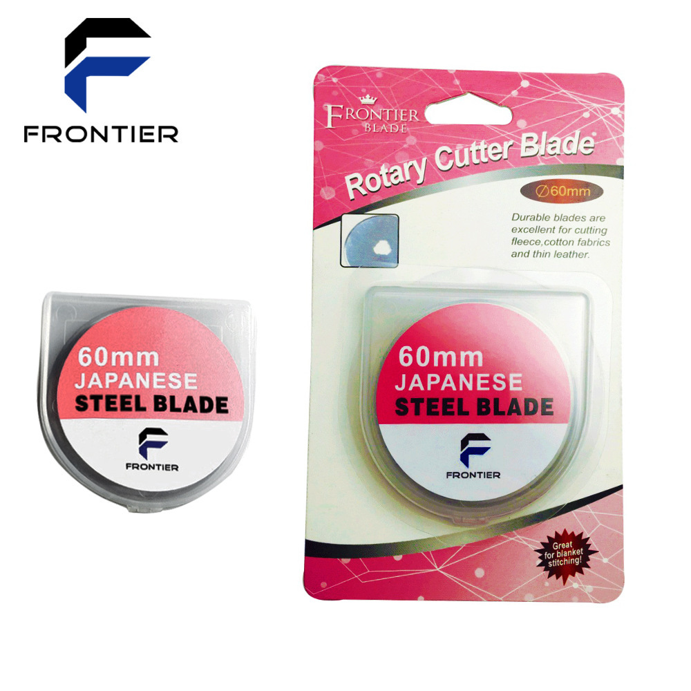 亚马逊热销10片装拼布刀手柄配件60mmSKS-7裁布圆刀片