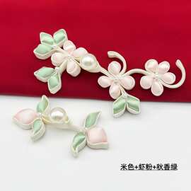 手工布扣花型旗袍盘扣扣子珍珠花朵盘扣唐装汉服中式礼服装饰纽扣