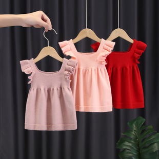 Korean style solid color girls' vest skirt 2023 autumn ruffled waistcoat girls' Princess knitted skirt wholesale