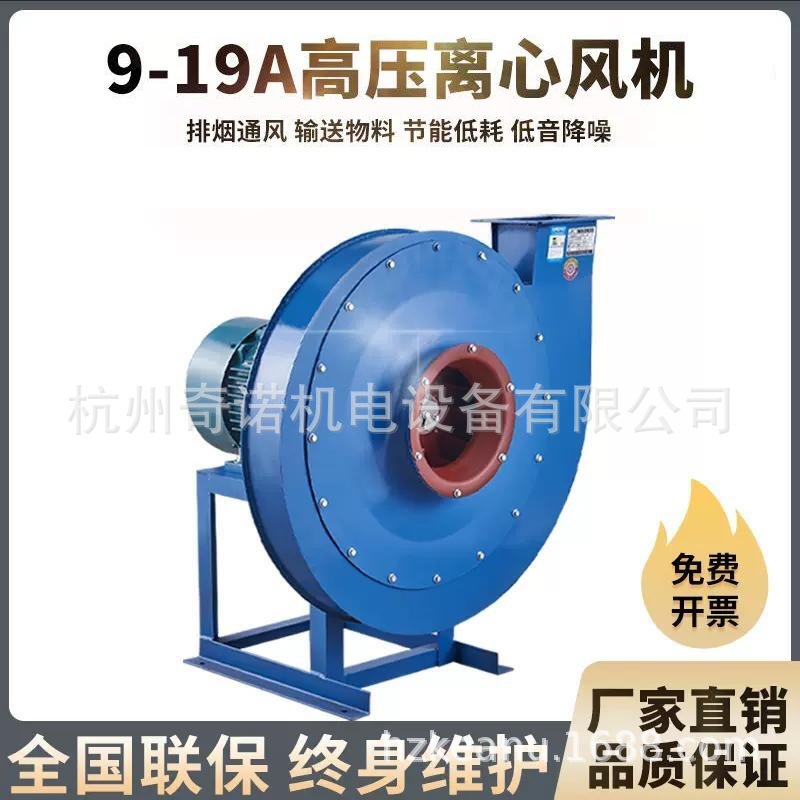 ��ŵ9-19��ǿ��ͨ�������ѹ���ķ�� ��ѹ�������ķ�� �����ֻ�