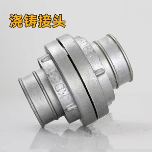 1��1.5��2��2.5��3��4��6��8������ˮ�ܽӿ��r������ˮ�����^ˮ��