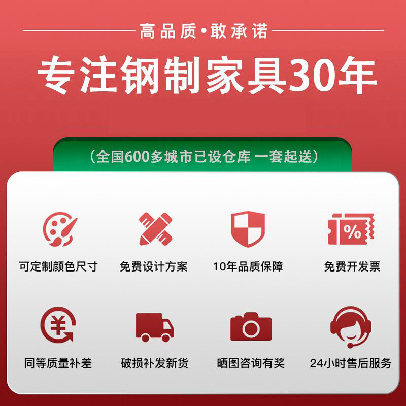 図書館本棚鋼製家庭用書斎書店多層床置き棚学校閲覧室資料棚|undefined