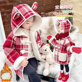 女童外套秋冬2025新款宝宝小香风连帽上衣冬装儿童加绒厚棉袄冬季