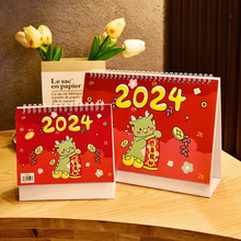 新款台历2024年记事打卡2023日历龙年月历创意桌面小台历摆件批发