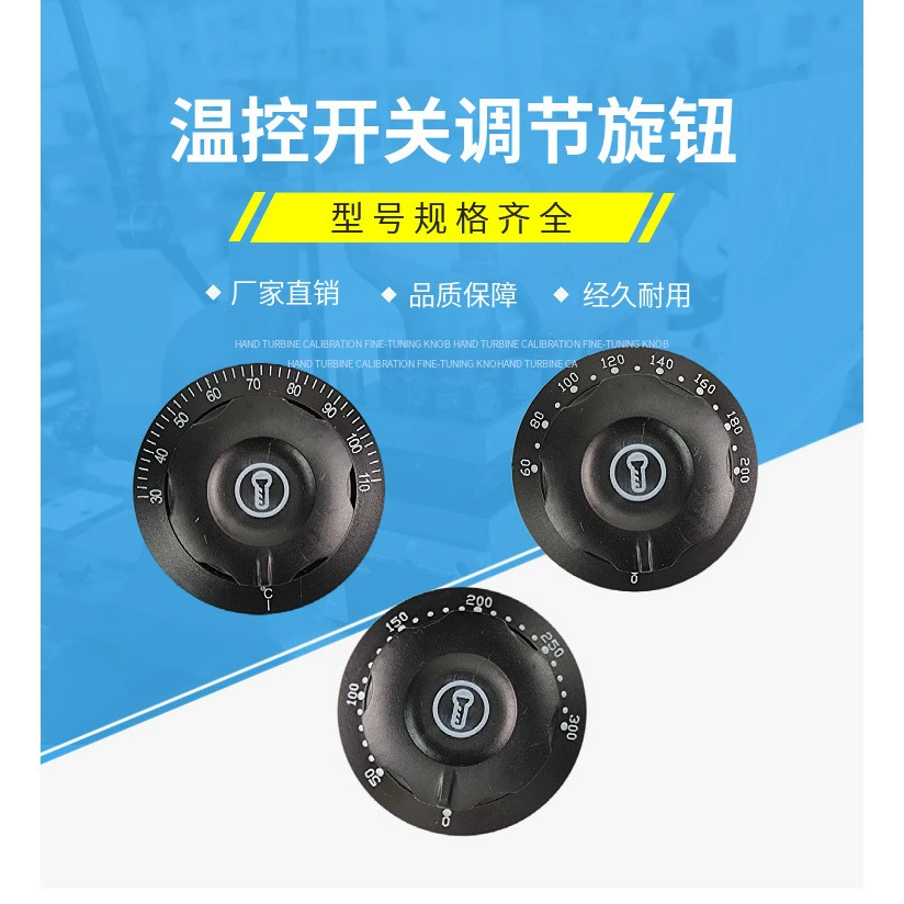 Лепка для приготовления лапши ведро с регулятором температуры переключатель ручки крышка универсальный аксессуар таймер регулирования температуры электрическая печь для жарки котла жареная колбаса