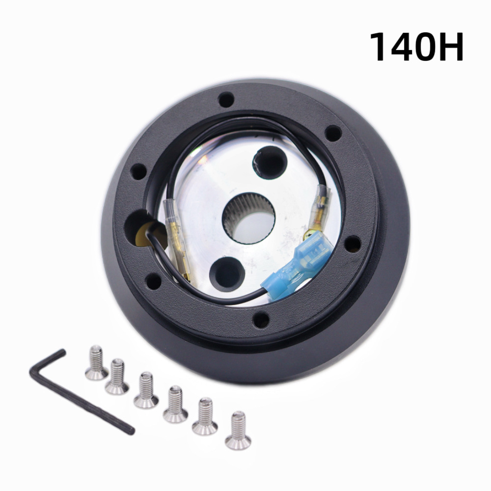 Car Modified Steering Wheel Base Connection Adapter Suitable for Infiniti G20 Nissan Teana Sylphy 140H