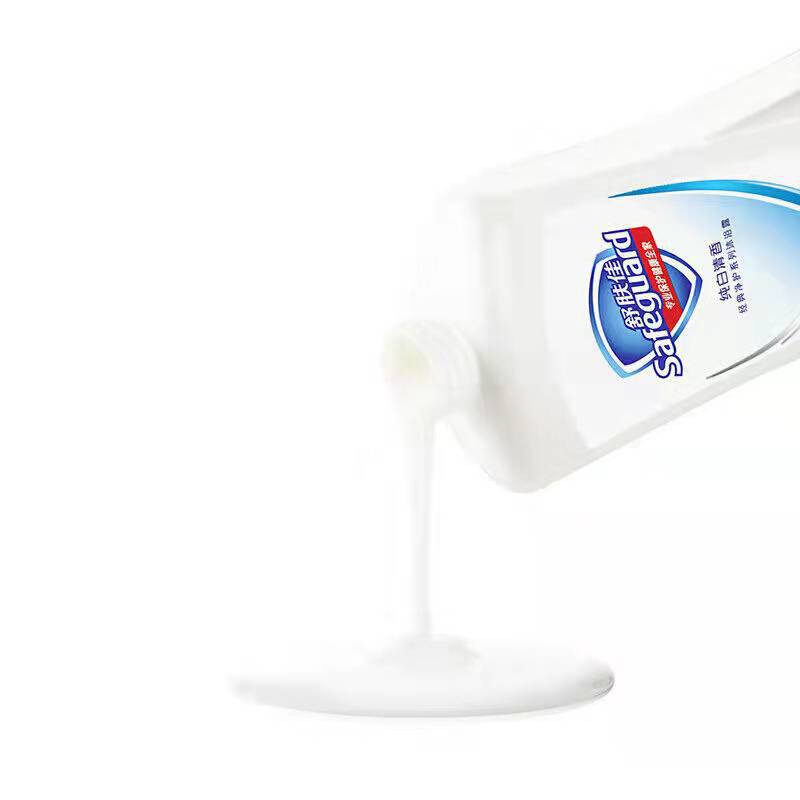 微信图片_20220111174551