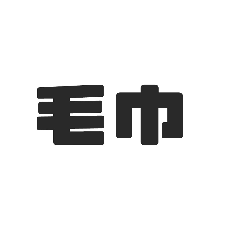 Embroidery Rabbit Towel wholesale fine fiber adult household towel soft hotel towel bath towel gift towel