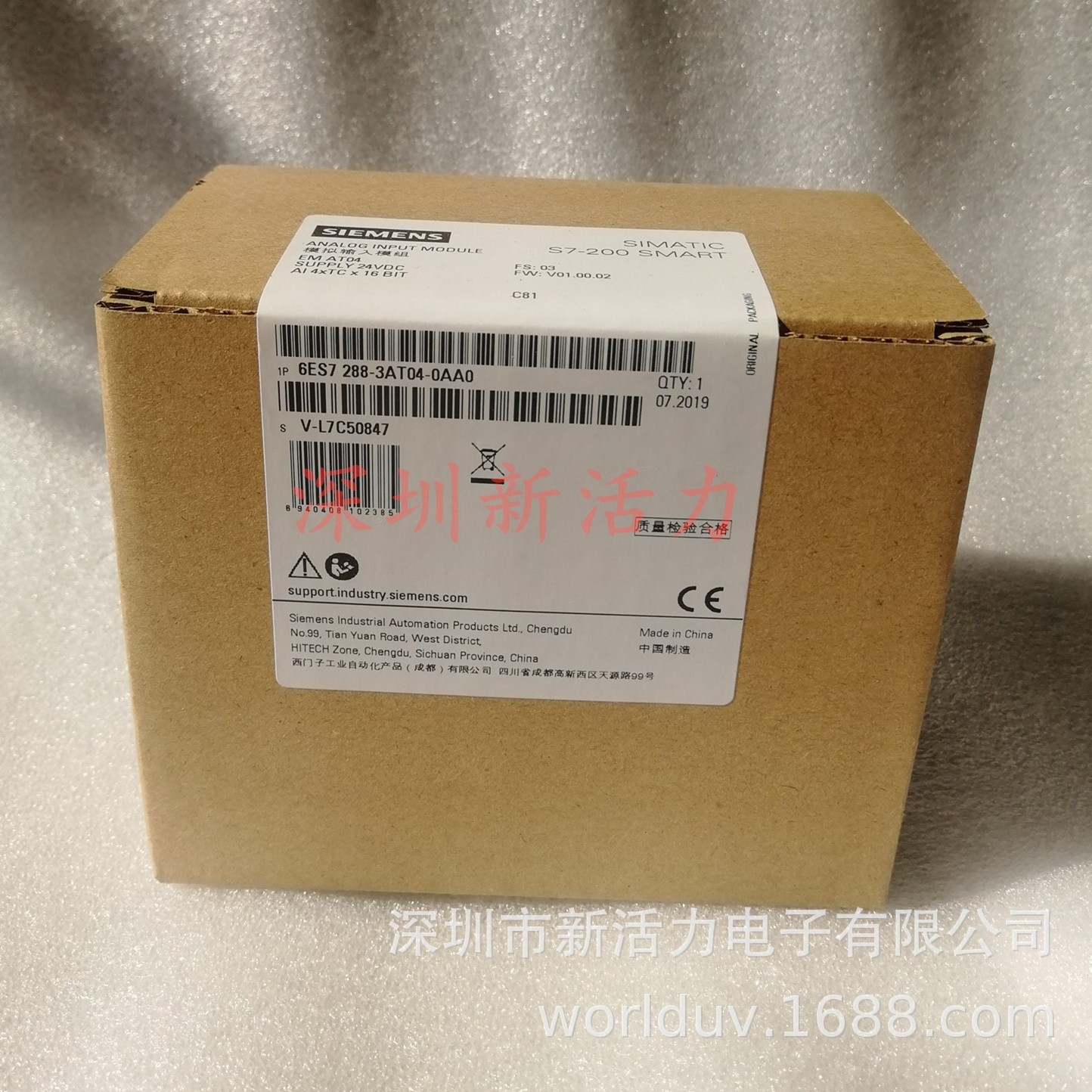 ������ S7-200 SMART ģ�� EM AT04 6ES7288 6ES7 288-3AT04-0AA0