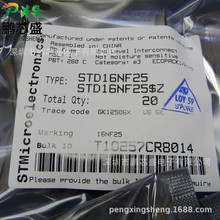 STD16NF25 �zӡ16NF25 ԭ�b��Ʒ N�ϵ�MOS��250V14A ��Ч����