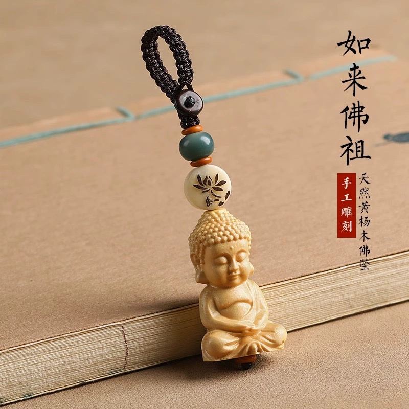 Самшит маленький Будда Гуаньинь Майтрейя брелок ручной работы Автомобильный ключ кулон креативная пара сумка украшения оптом