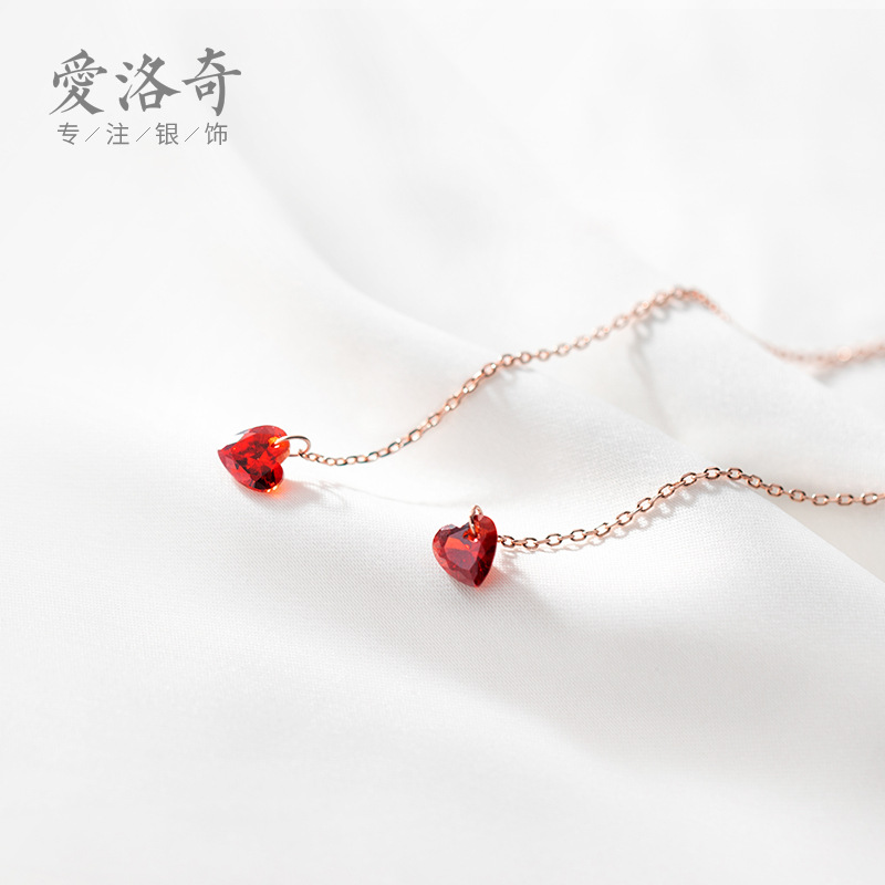 Eloch s925 plata corazón largo orejas temperamento coreano simple diamante rojo amor orejas orejas E6178