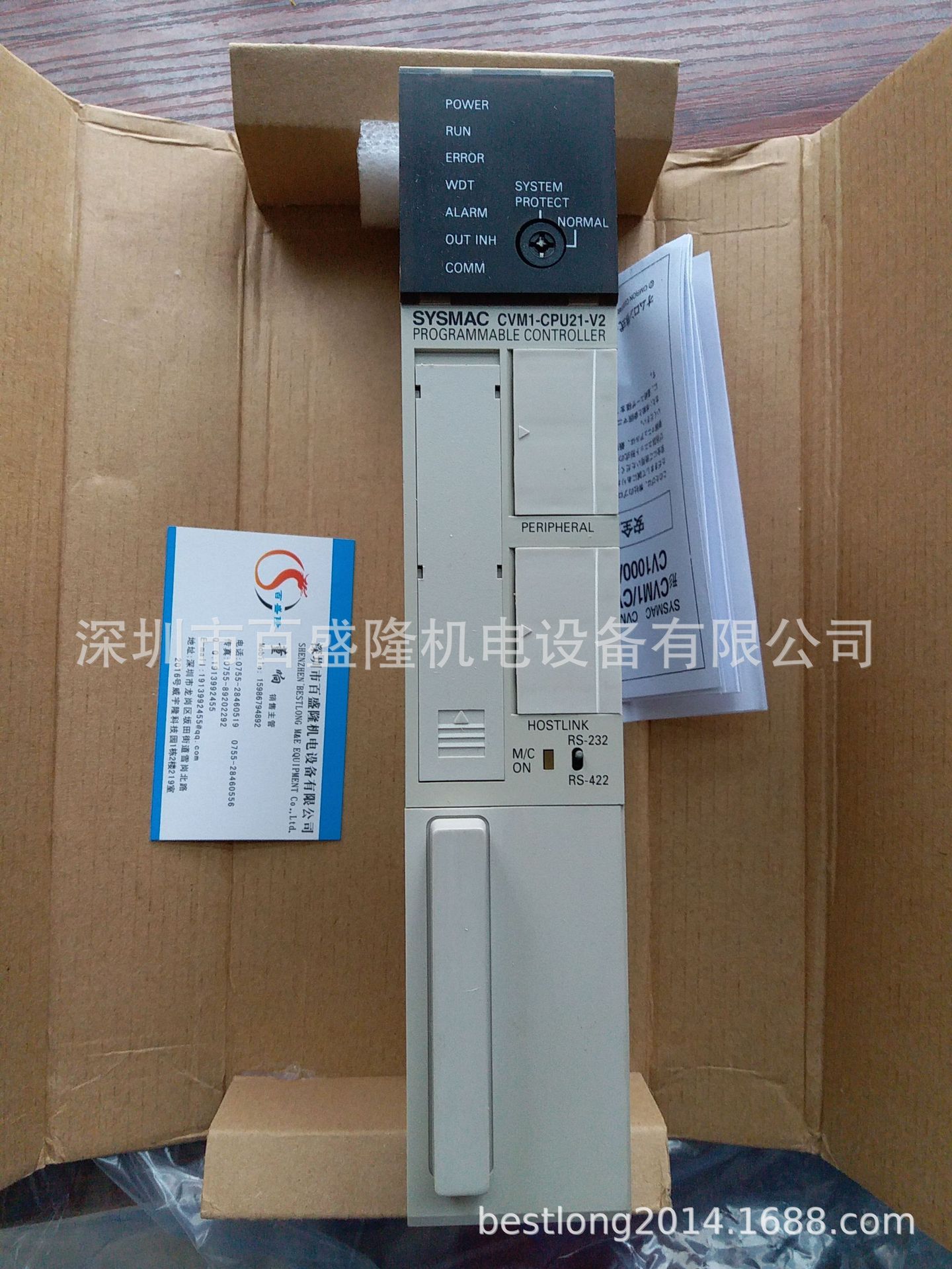 现货 供应原装全新正品欧姆龙 OMRON  CVM1-CPU11-EV2 可议价