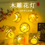 手提木质中秋节儿童灯笼