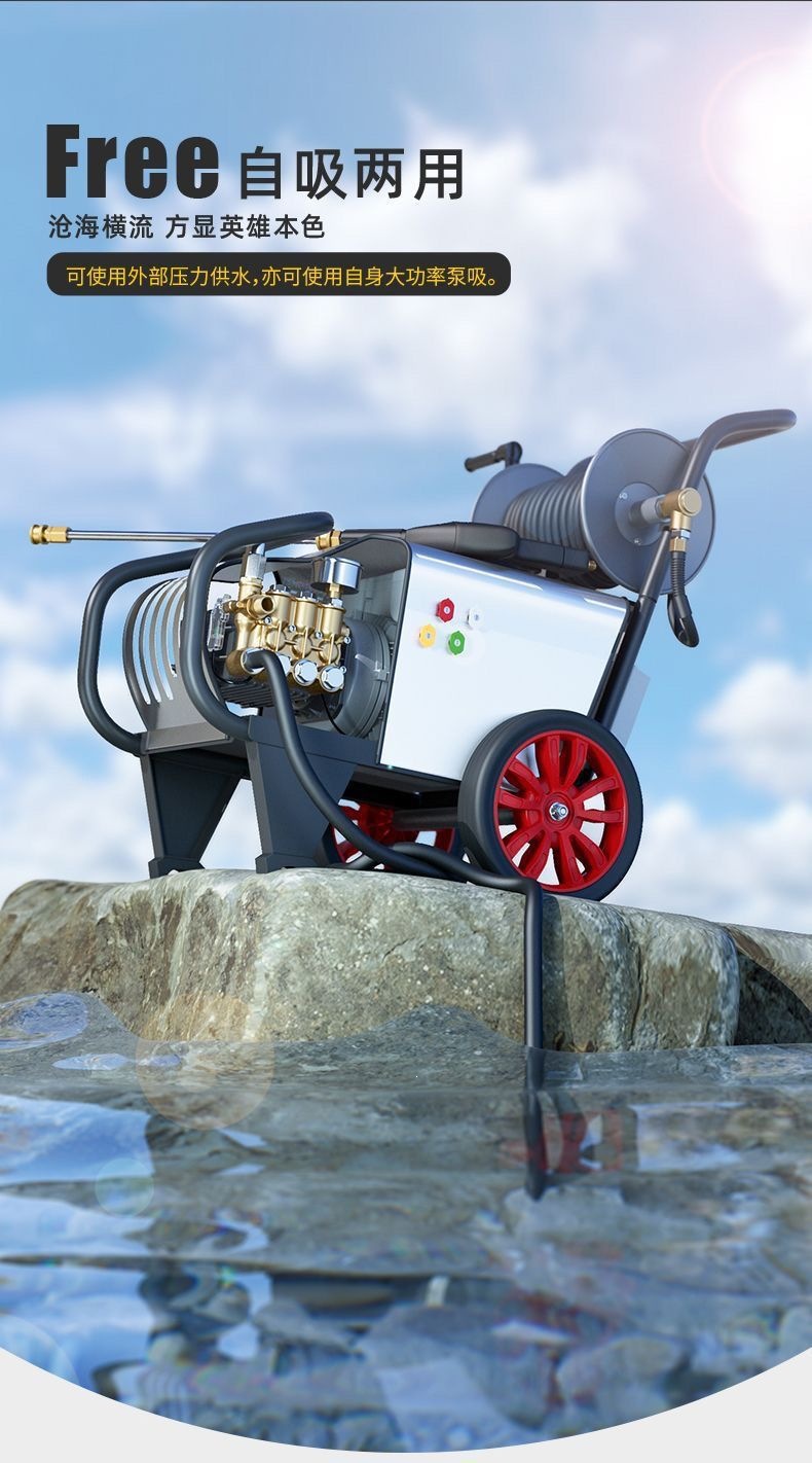 New Model Black Cat Car Washing Machine Commercial 220V High-Pressure Car Wash Shop High-Power Industrial Cleaning Machine for Farms