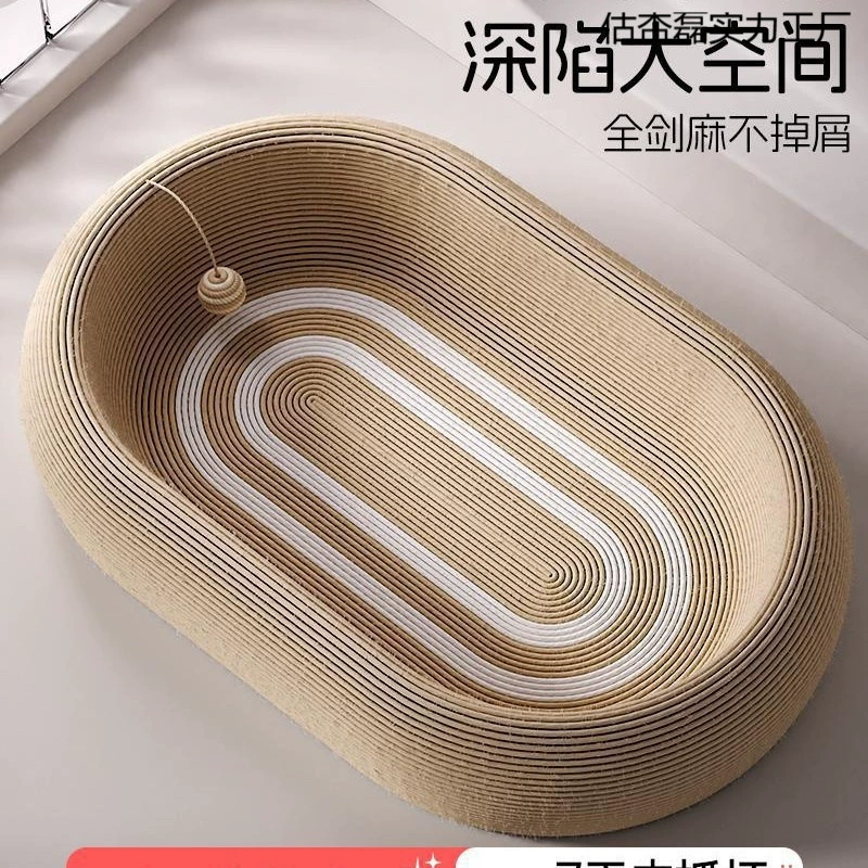 Скребковая доска для кошек из сизаля, кошачье гнездо, универсальная раковина для кошачьих когтей, износостойкий коврик из сизаля, игрушка для шлифовки кошачьих когтей