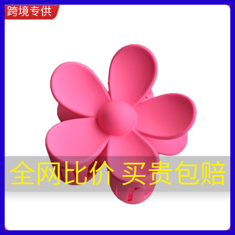 韩版新款网红发饰花朵抓夹后脑勺盘发马尾发抓气质顶夹抓夹|undefined