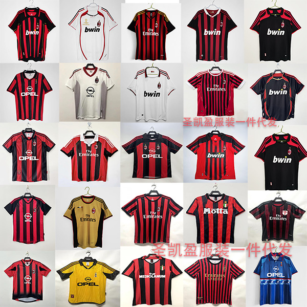 0607AC Milan Milan Jersey Kaka 95-20 Ronaldinho A Vintage Football Uniform