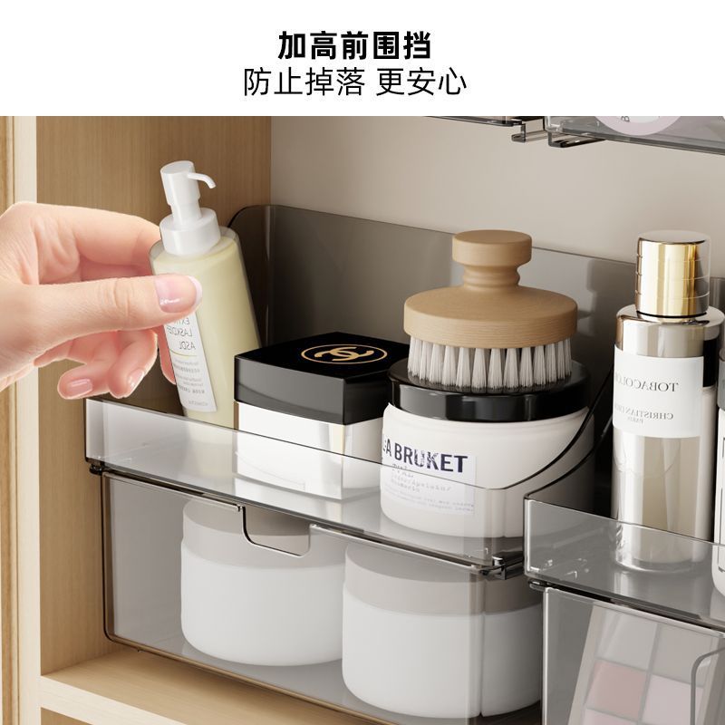 镜柜收纳盒卸妆棉化妆品整理盒棉签收纳浴室柜免打孔洗漱台置物架|undefined