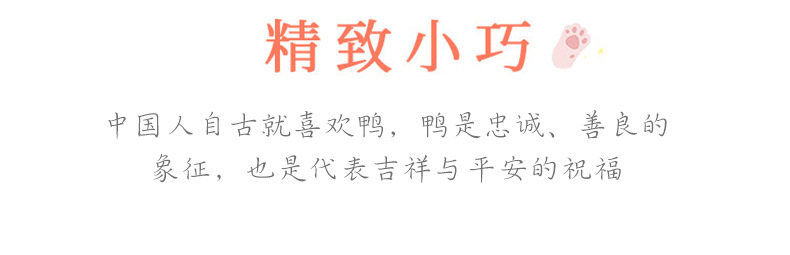 详情1_04
