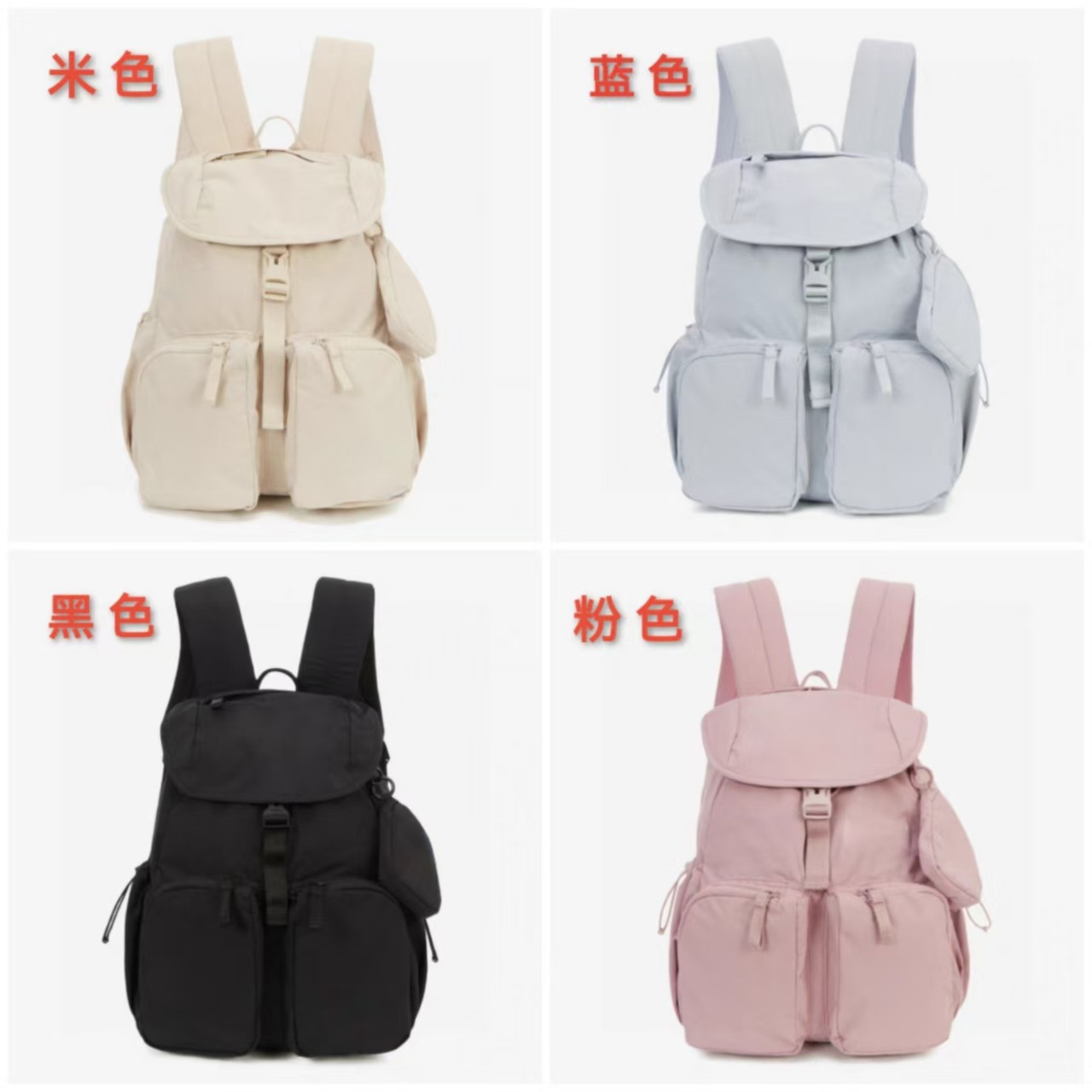 双肩包水桶包户外休闲16L大容量NM2DR19