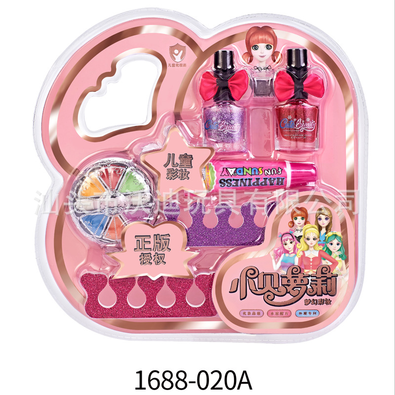 children's makeup primer