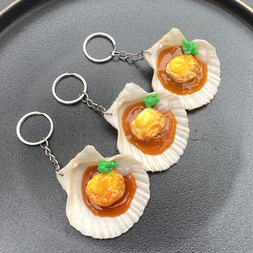 PVC Simulated Oyster Cross-border Keychain Bag Charm Decorative Children's Toy Simulated Scallops Seafood Model