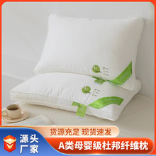 60֧ȫ�޾Ƶ��e�^���^ A�ĸ�뼉�Ű��p���w�S�o�i����о���l